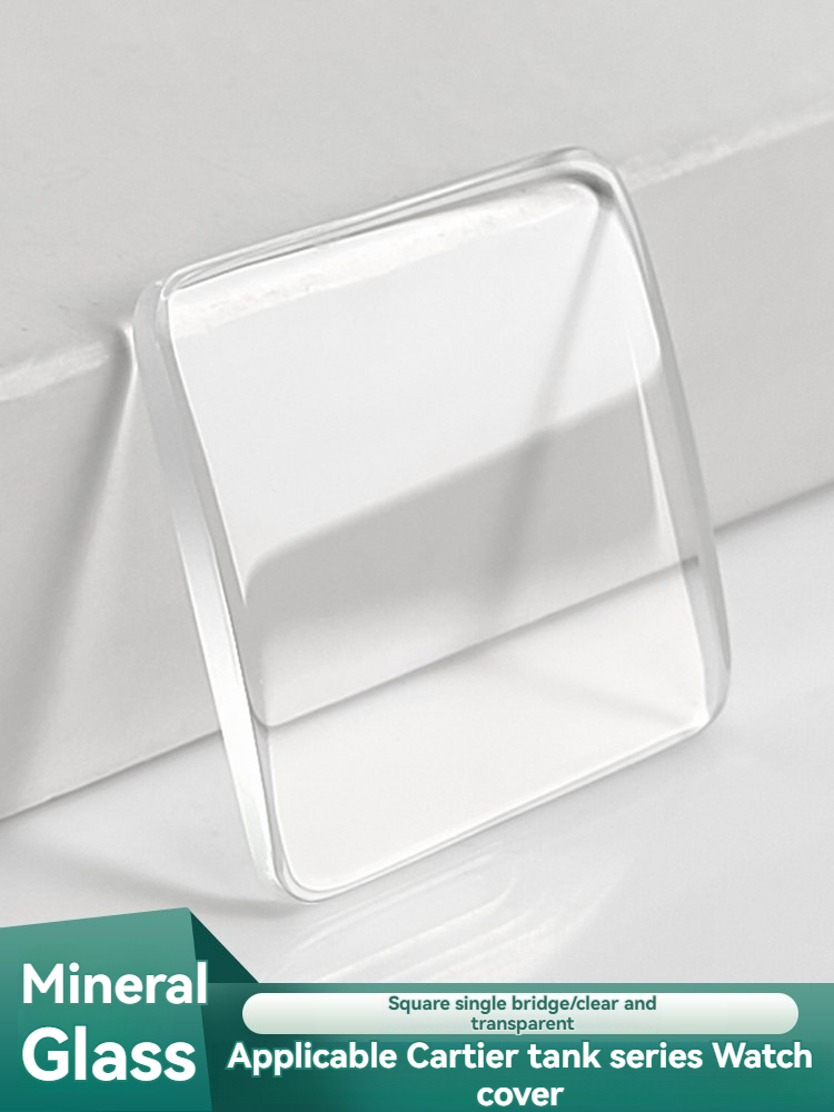 Luxury Watch Cartier - Square Mineral Watch Glass For Cartier