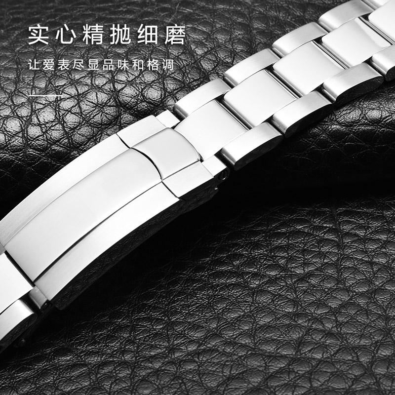 20MM 21MMtainless Steel Men Wa - Luxury Watch Jaeger Lecoultre recension och pris