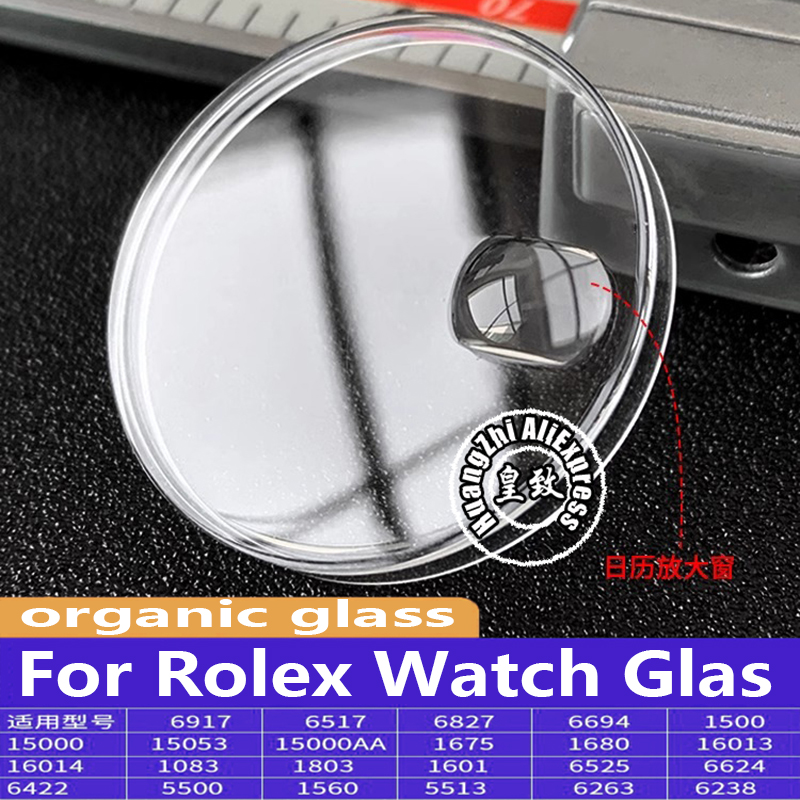 R 1601 1680 1560 1803 16013 Fo - Luxury Watch Face recension och pris